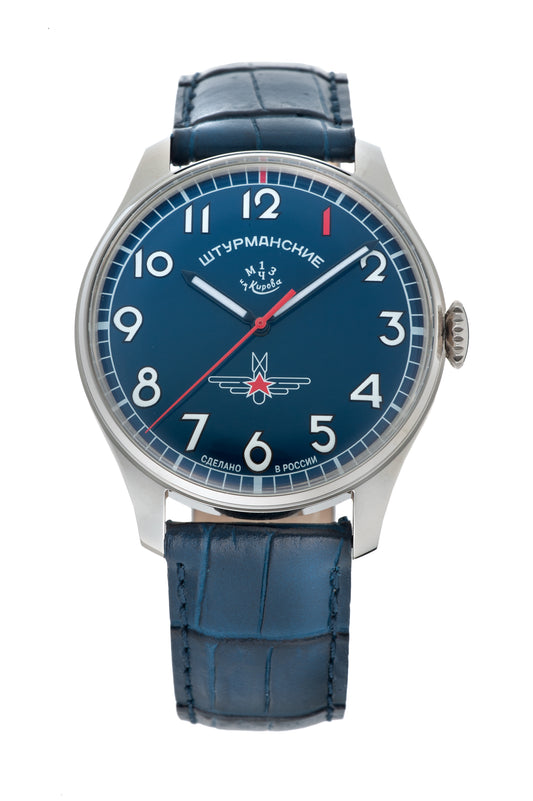 GAGARIN HERITAGE ONE  2609/3690118
