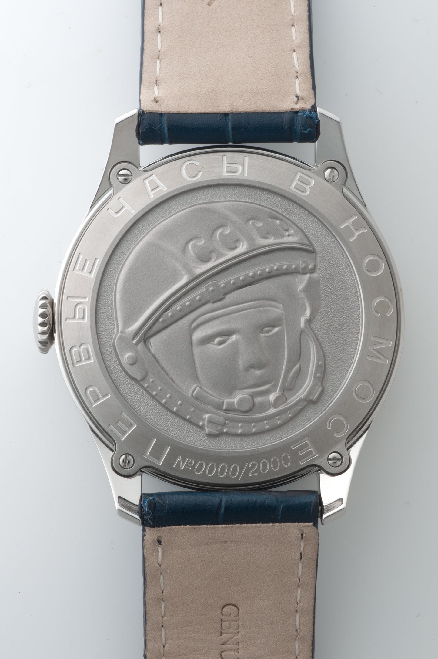 GAGARIN HERITAGE ONE  2609/3690118