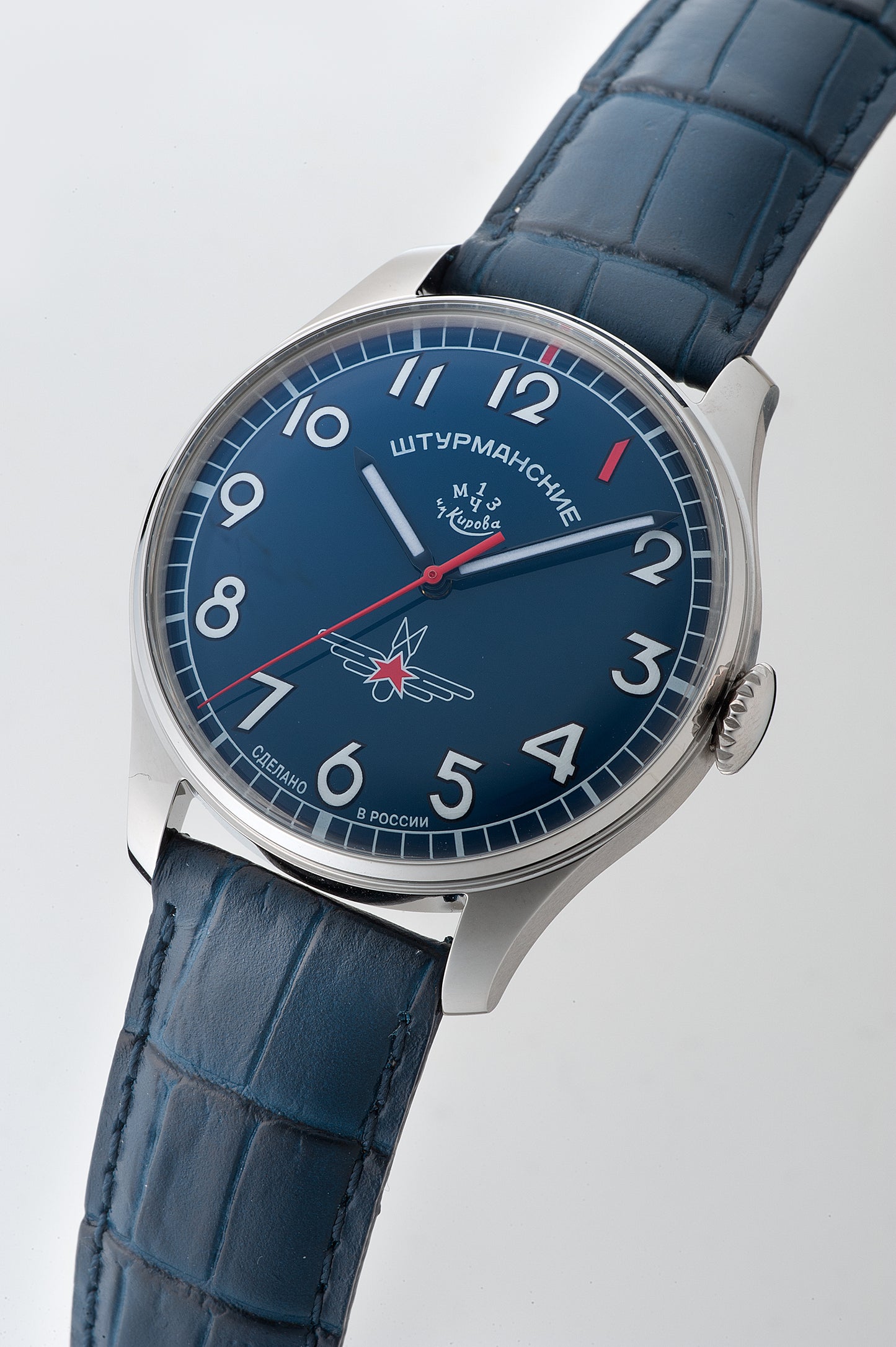 GAGARIN HERITAGE ONE  2609/3690118