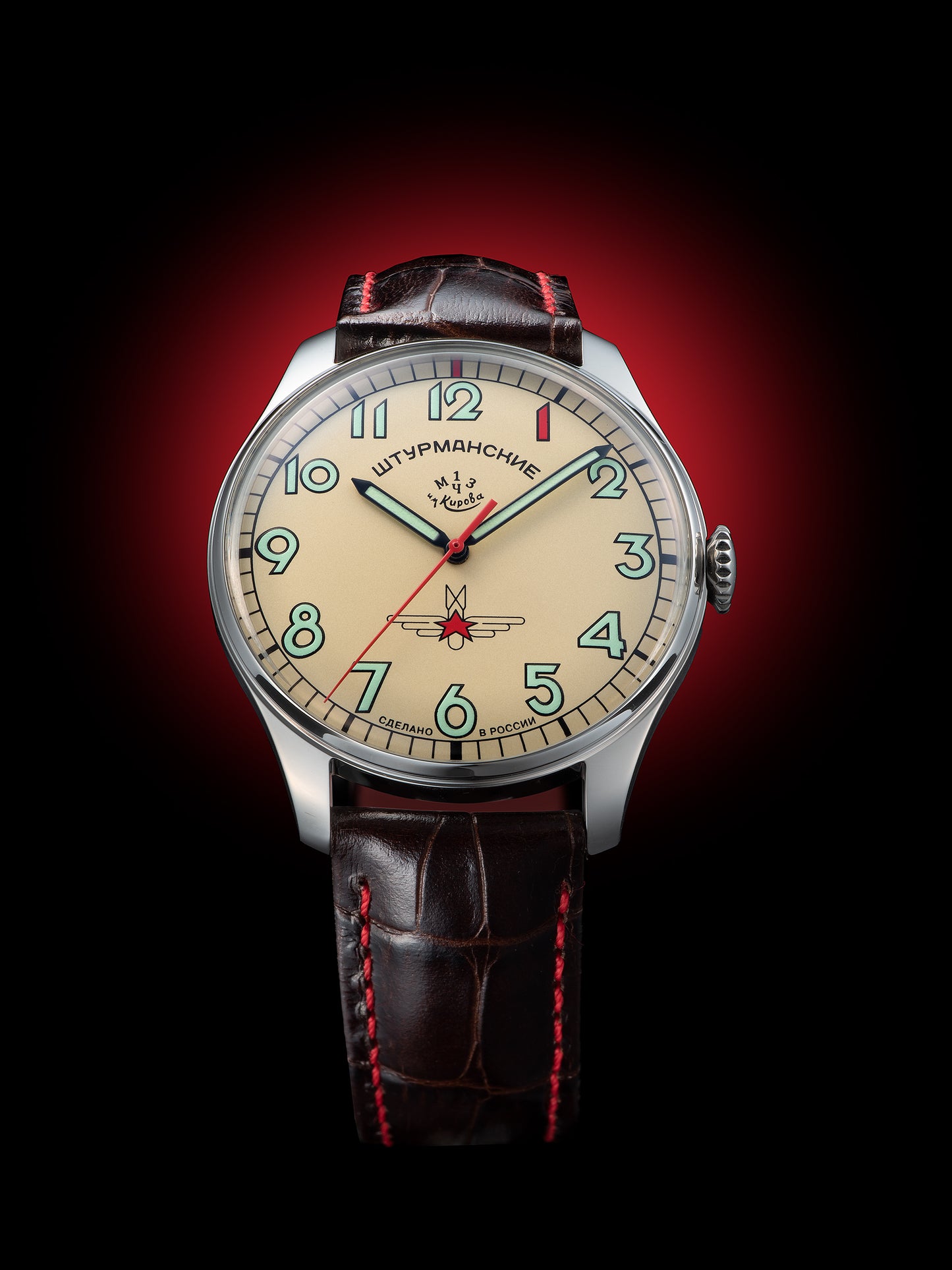 GAGARIN HERITAGE ONE  2609/3695121