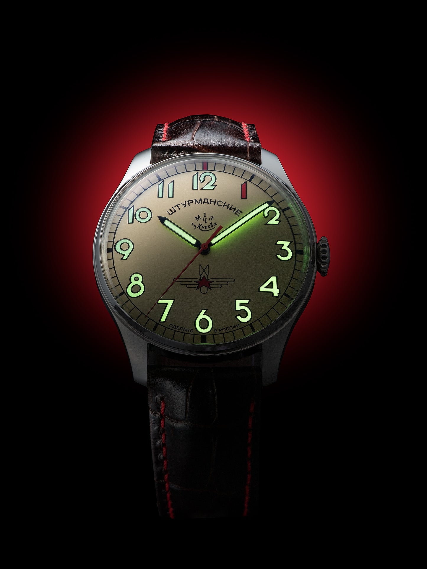 GAGARIN HERITAGE ONE  2609/3695121