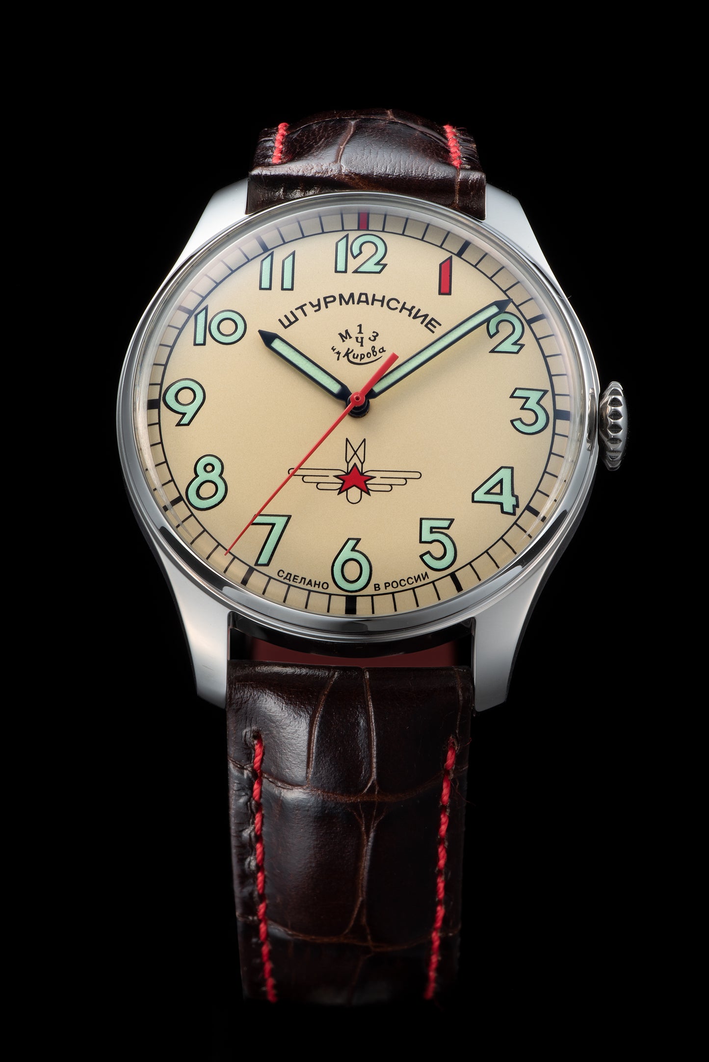 GAGARIN HERITAGE ONE  2609/3695121