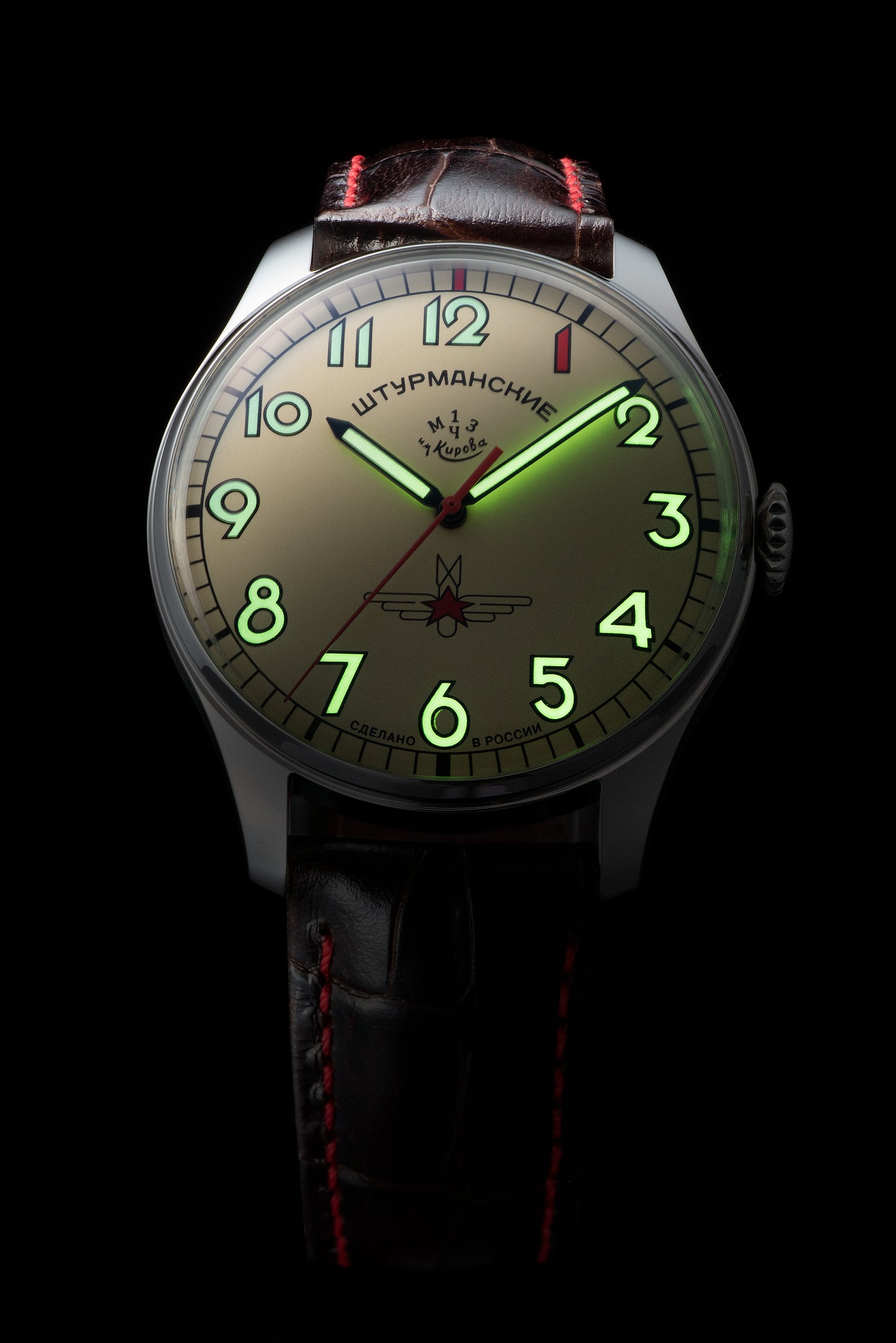 GAGARIN HERITAGE ONE  2609/3695121