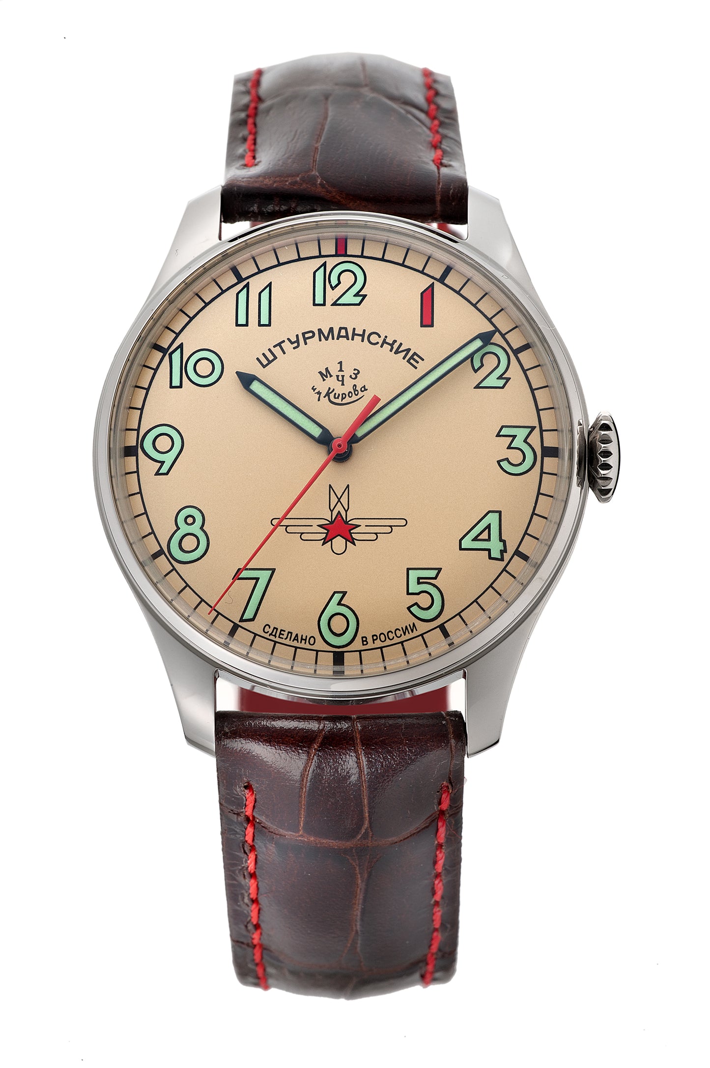 GAGARIN HERITAGE ONE  2609/3695121