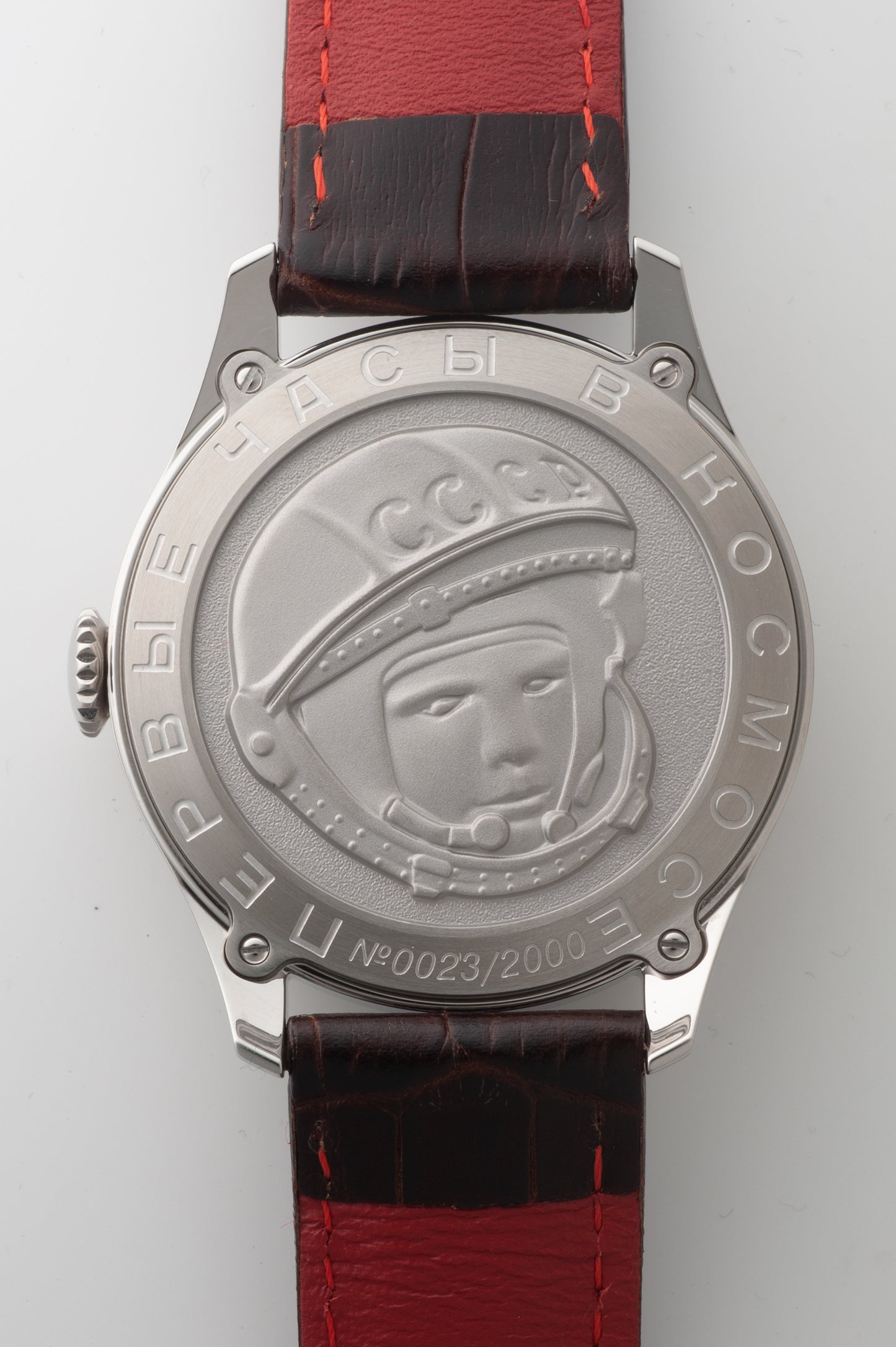 GAGARIN HERITAGE ONE  2609/3695121