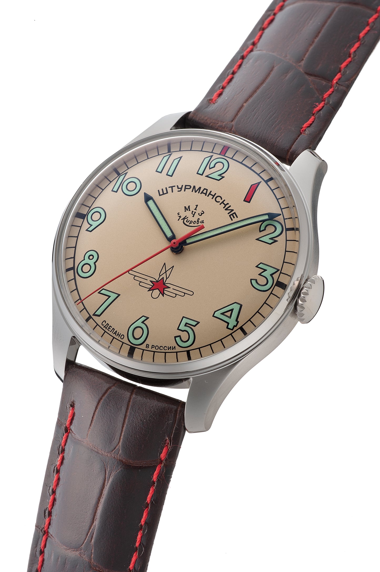GAGARIN HERITAGE ONE  2609/3695121