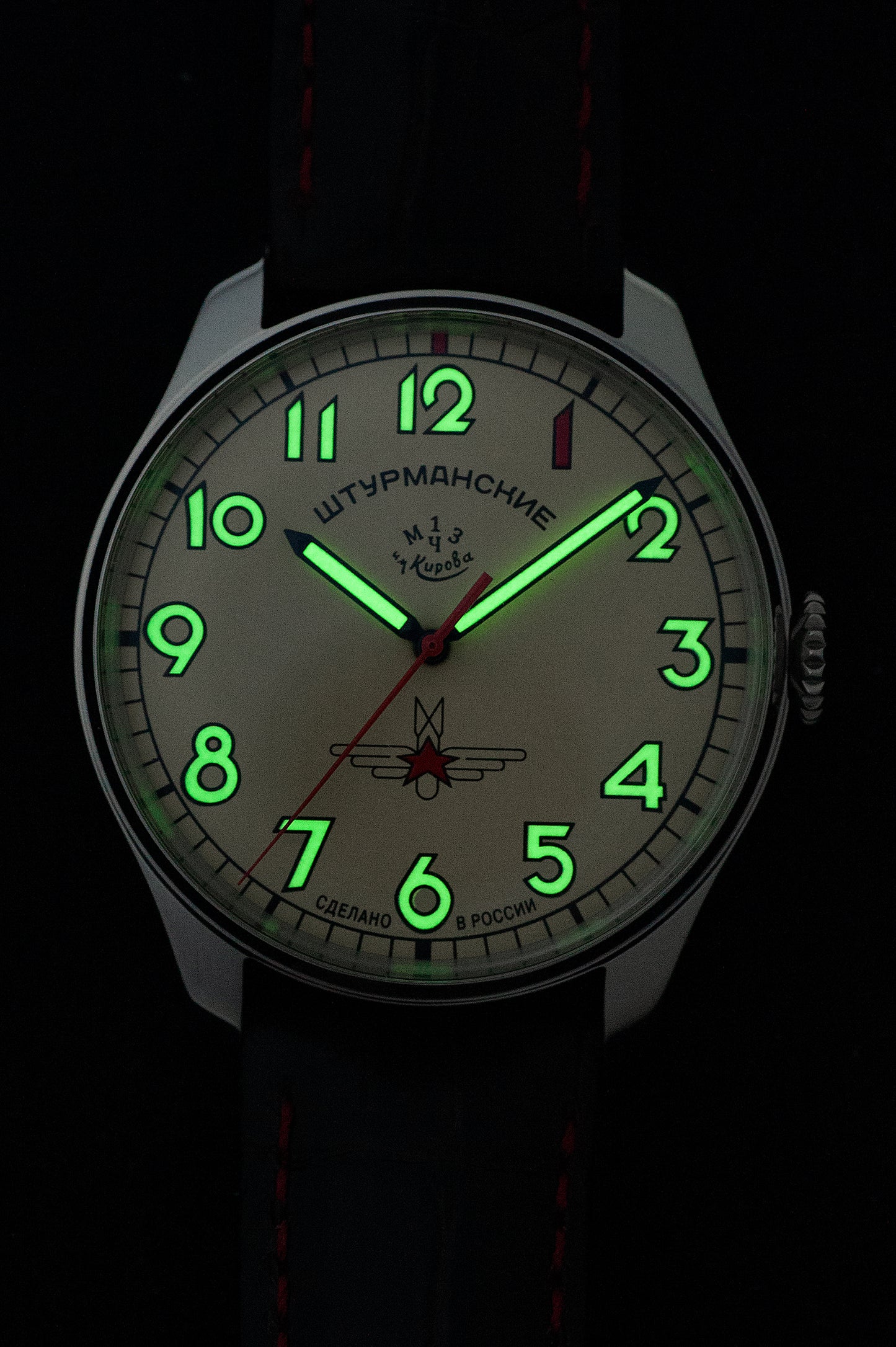 GAGARIN HERITAGE ONE  2609/3695121