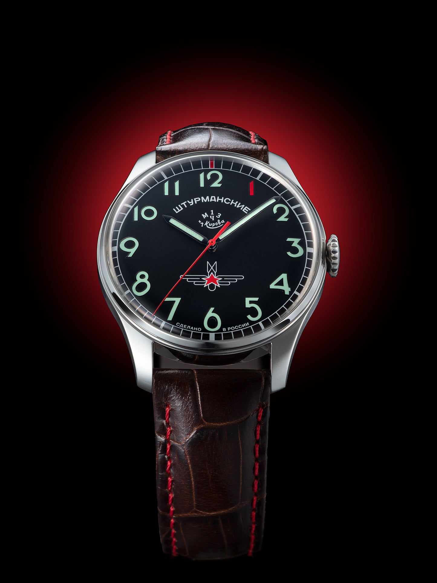 GAGARIN HERITAGE ONE  2609/3695122