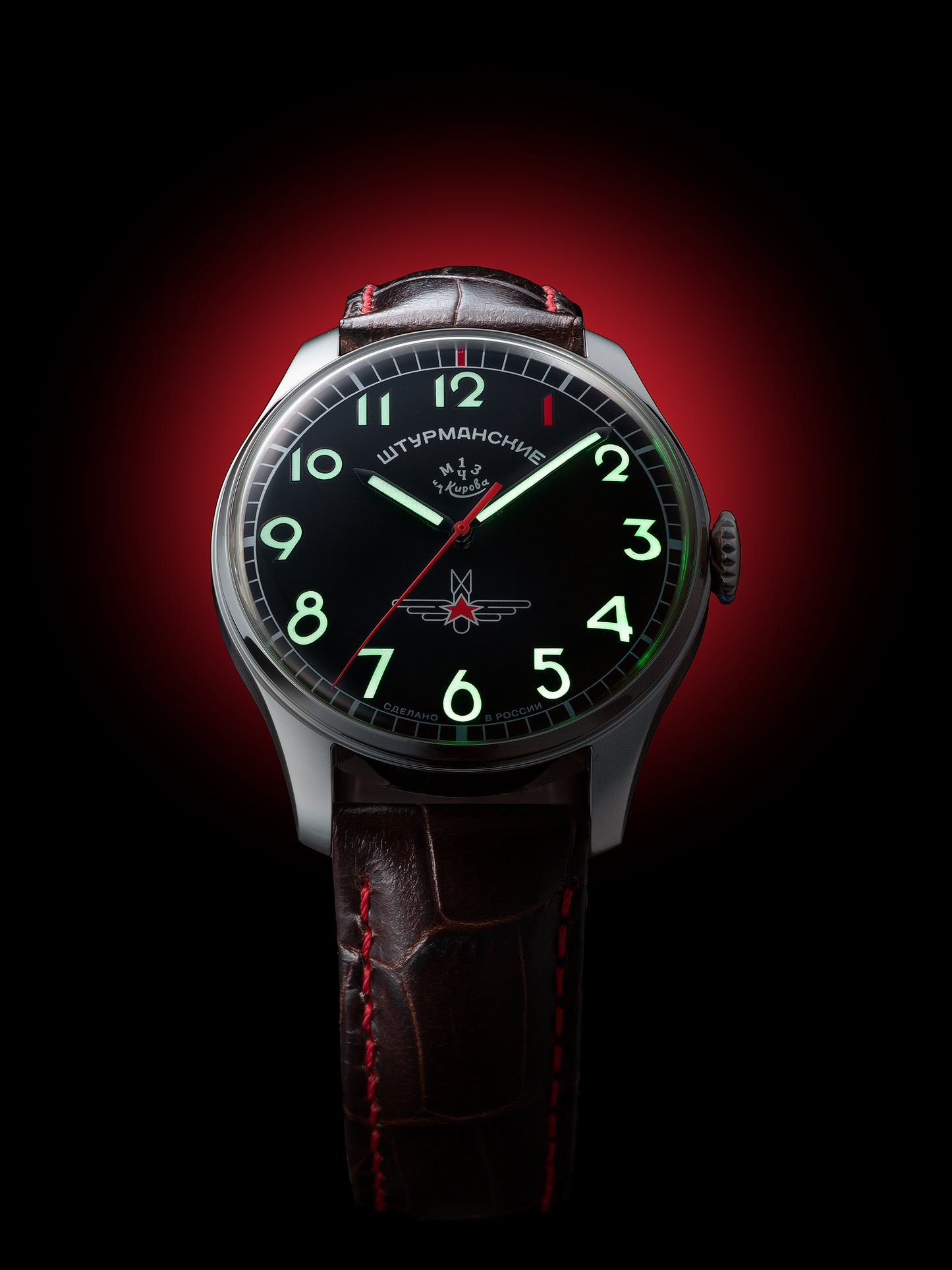 GAGARIN HERITAGE ONE  2609/3695122