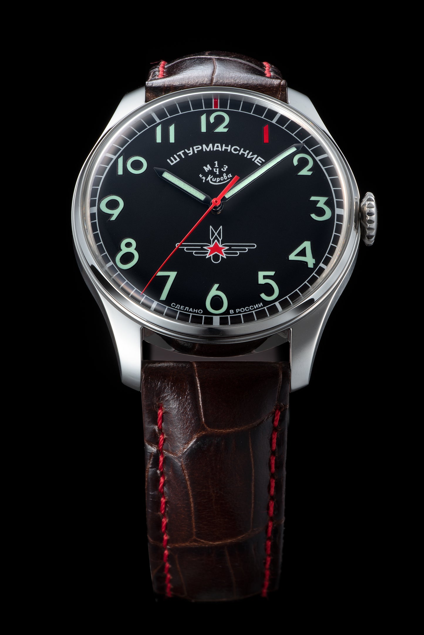 GAGARIN HERITAGE ONE  2609/3695122