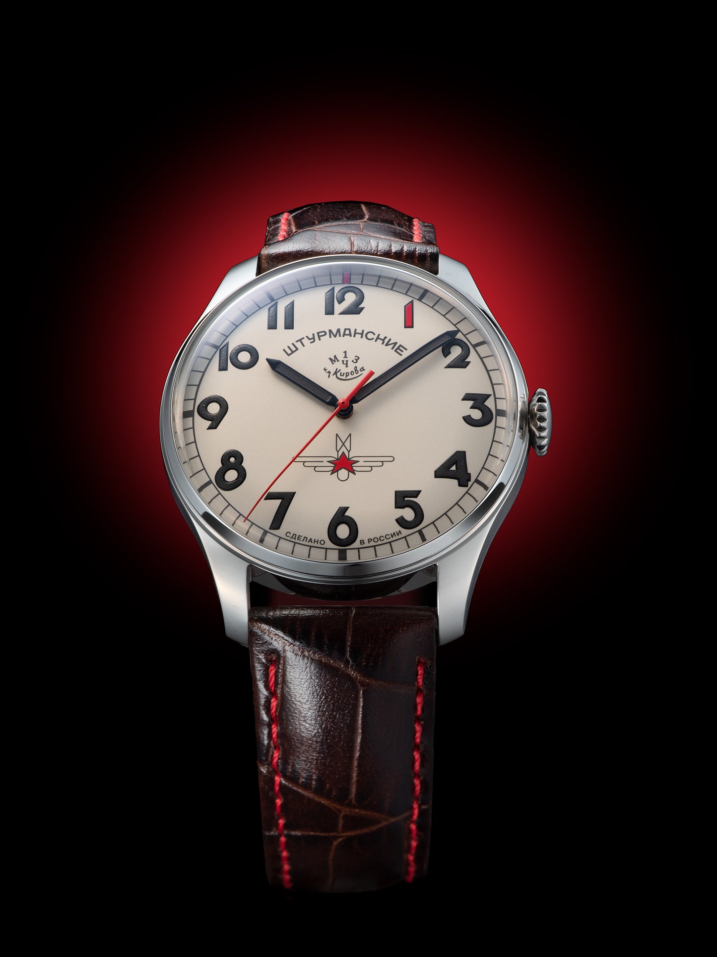 GAGARIN HERITAGE ONE  2609/3695123