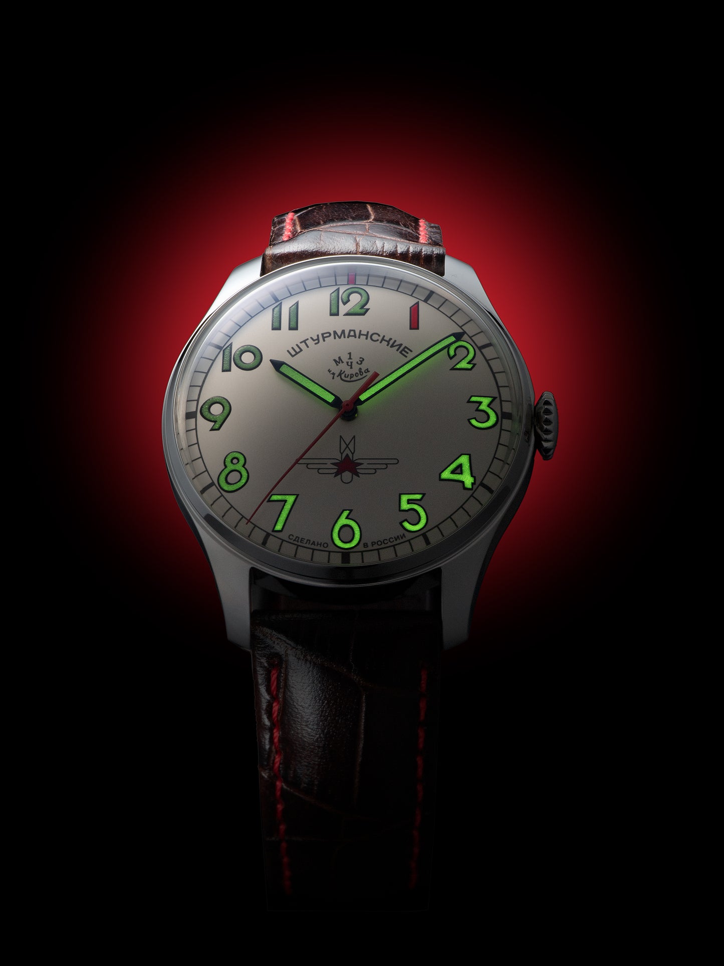 GAGARIN HERITAGE ONE  2609/3695123