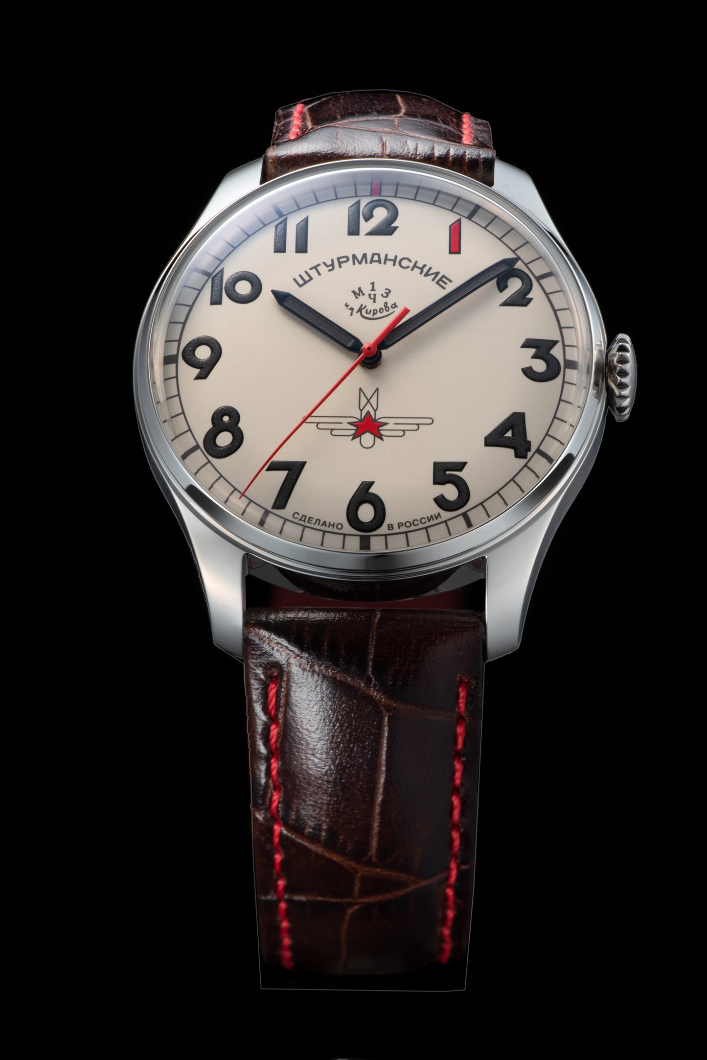 GAGARIN HERITAGE ONE  2609/3695123