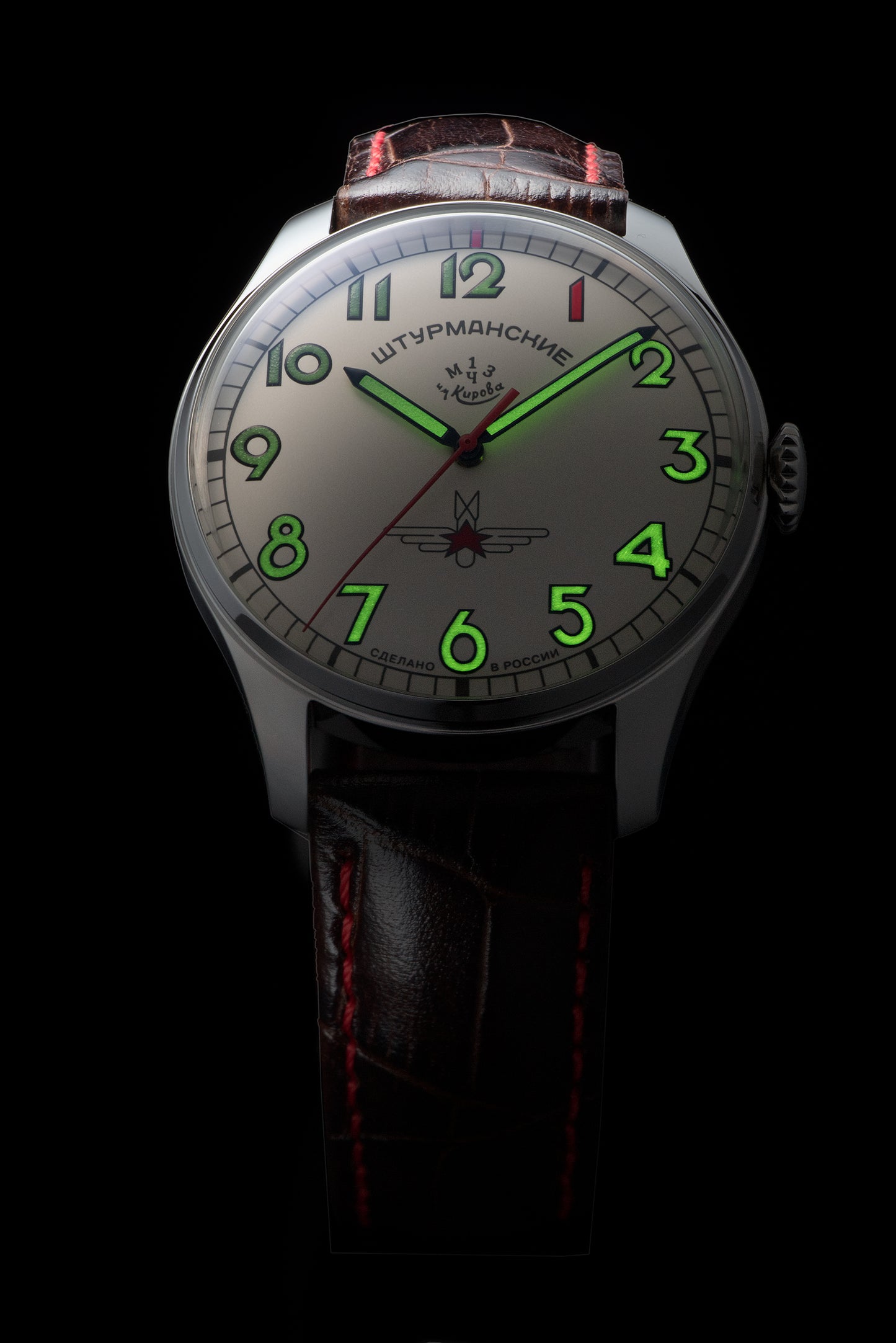 GAGARIN HERITAGE ONE  2609/3695123