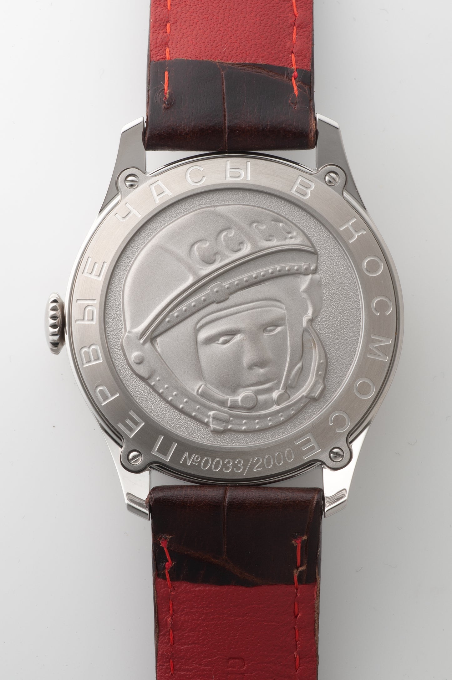 GAGARIN HERITAGE ONE  2609/3695123