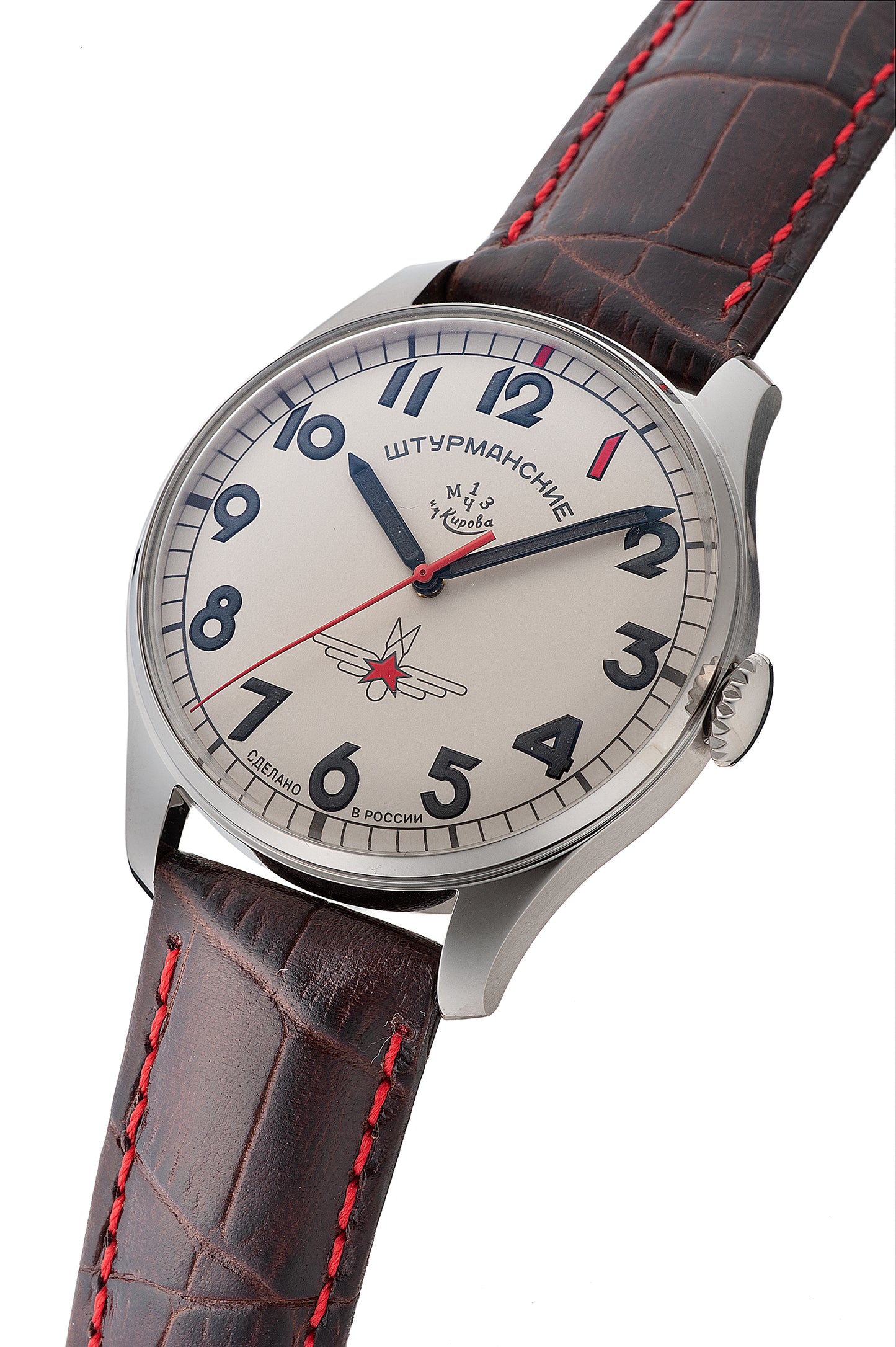 GAGARIN HERITAGE ONE  2609/3695123