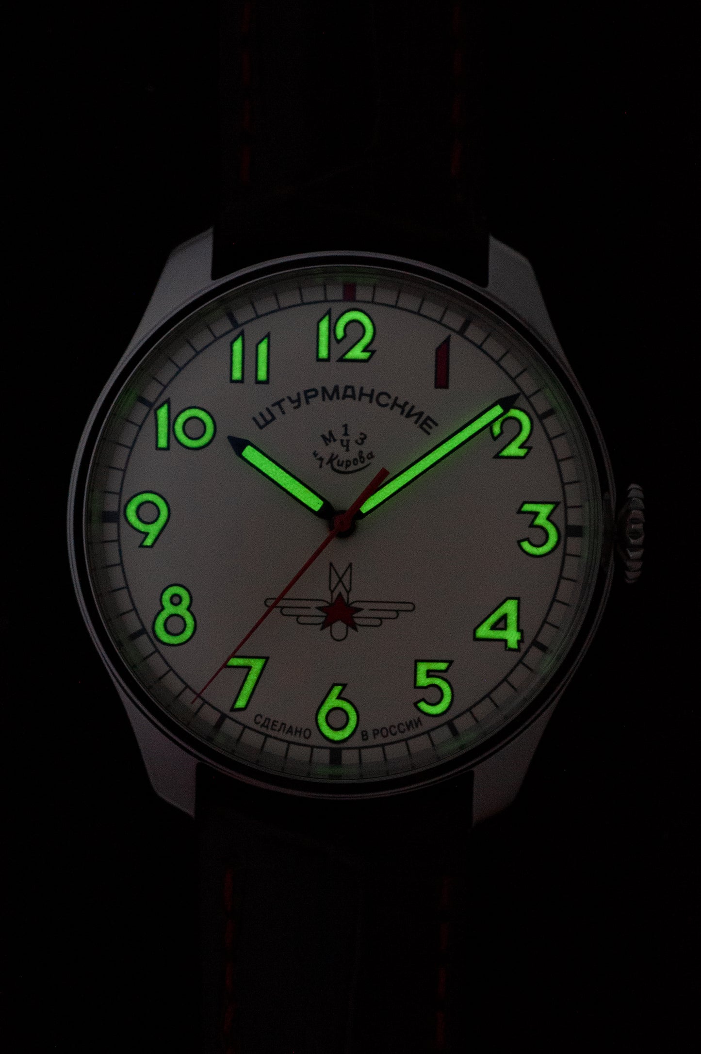 GAGARIN HERITAGE ONE  2609/3695123