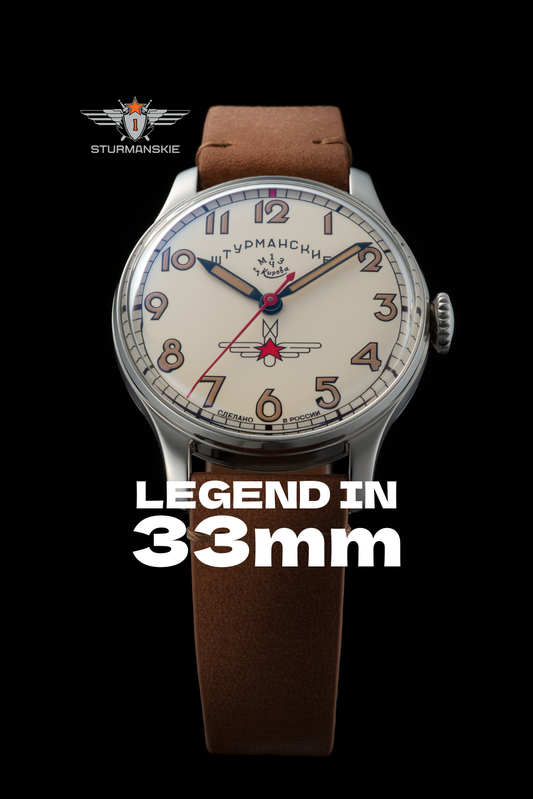 Gagarin アニバーサリーモデル 33 2609-375/1/470LLB