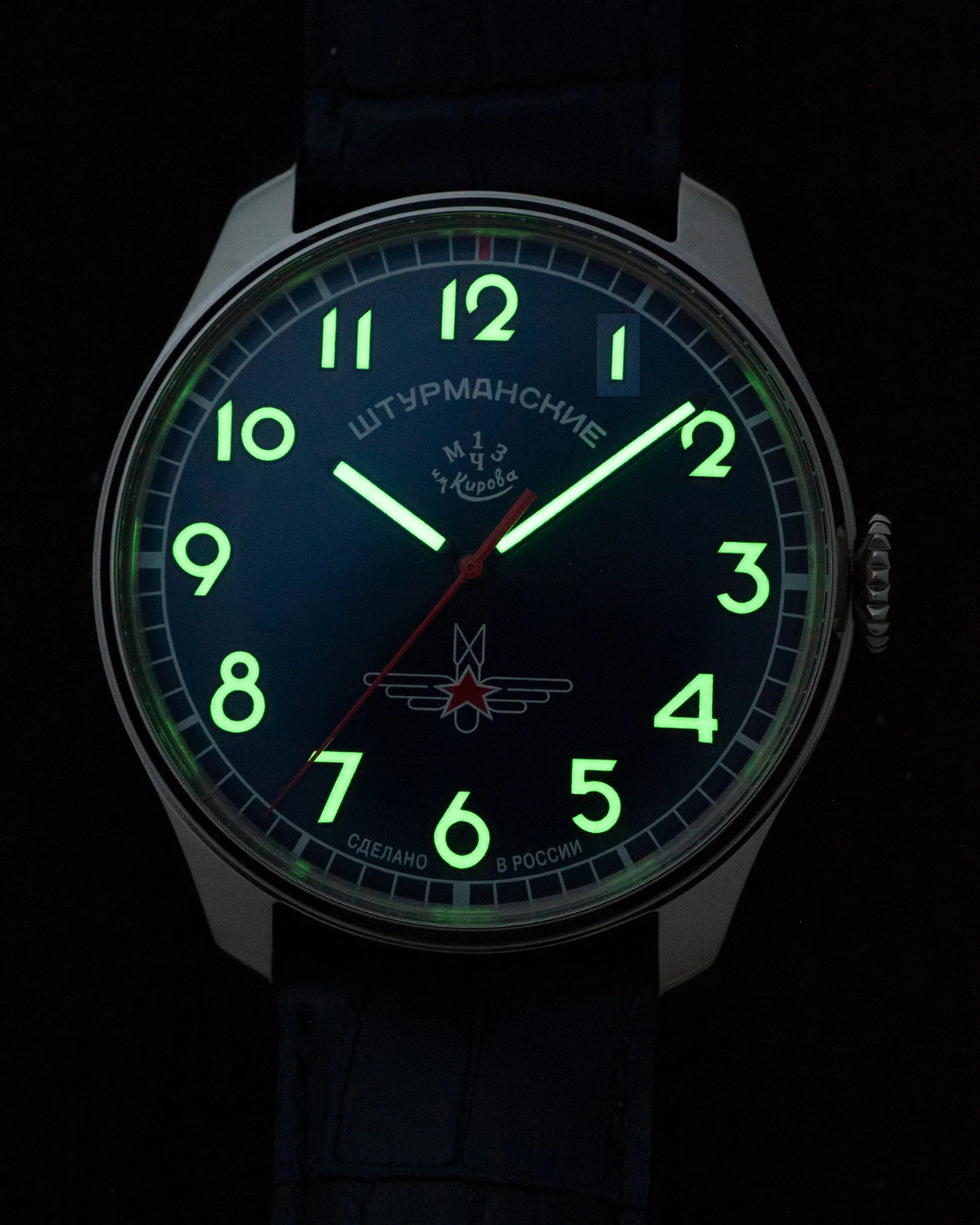 GAGARIN Anniversary  2609/3695118