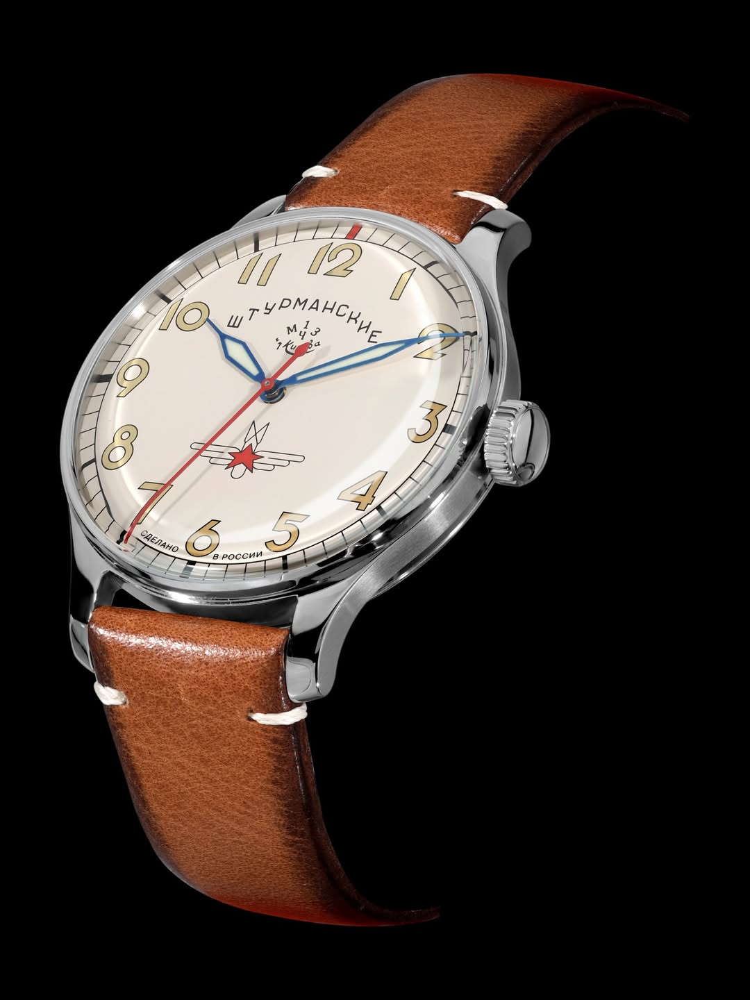 GAGARIN HERITAGE SW200/3815212