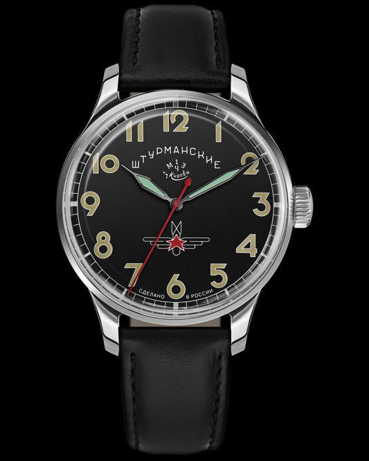 GAGARIN HERITAGE SW200/3815213