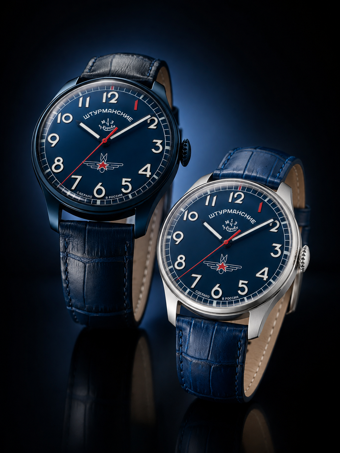 GAGARIN HERITAGE ONE  2609/3690119