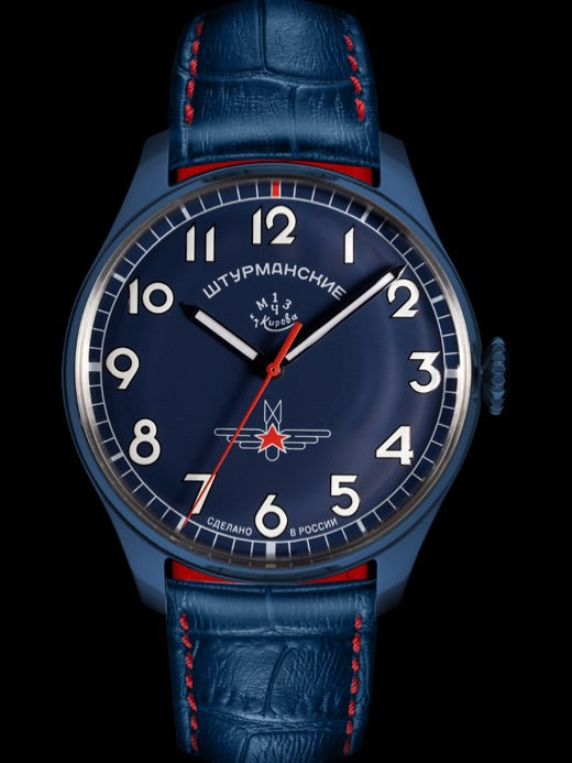 GAGARIN Anniversary  2609/3690119