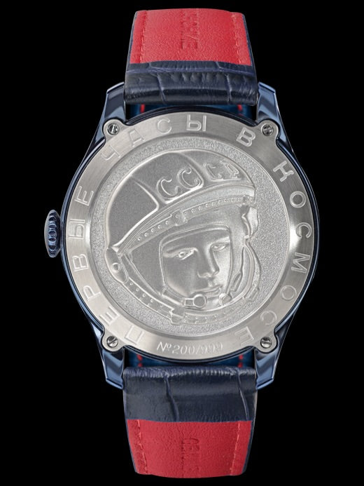 GAGARIN Anniversary  2609/3690119