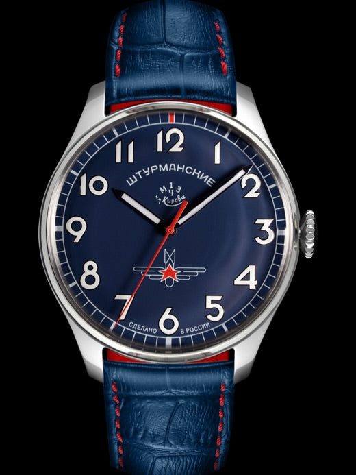 GAGARIN Anniversary  2609/3695118