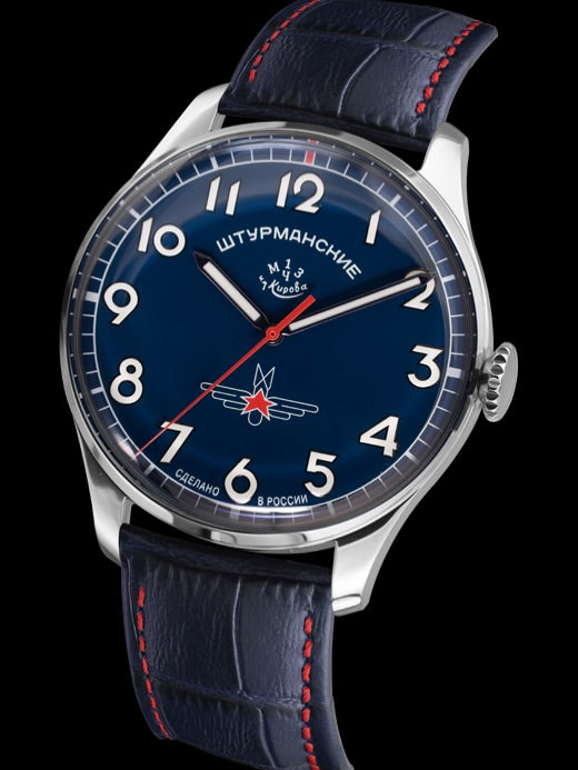 GAGARIN Anniversary  2609/3695118