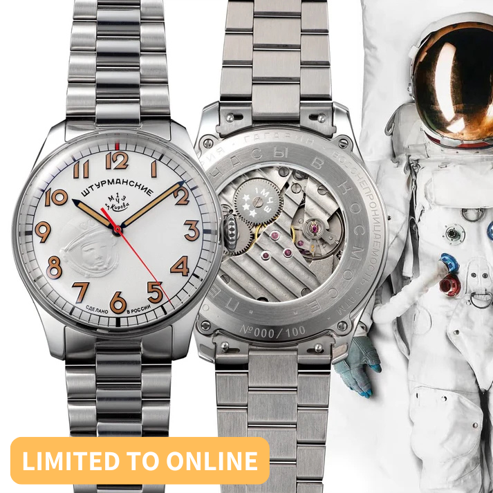 [特殊ボックスにウェブ限定SSブレスセット]　Gagarin アニバーサリーモデル レガシー 904L 2609-9045921A　