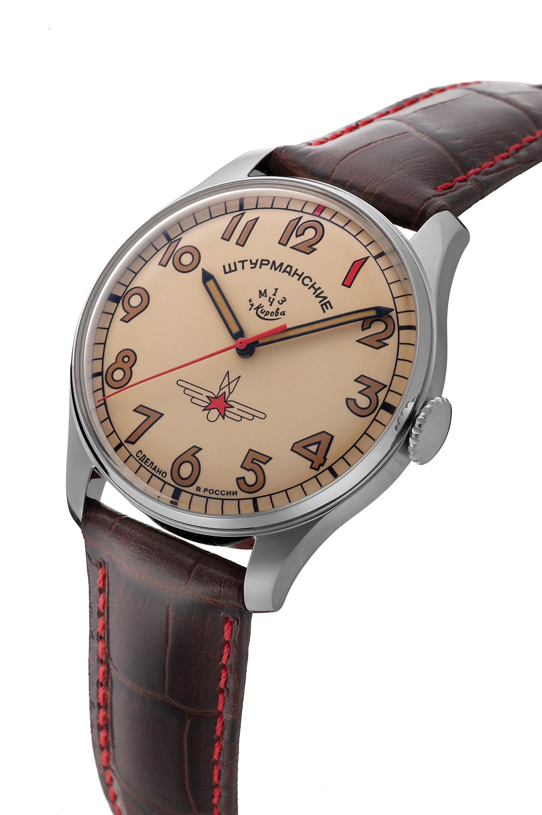 GAGARIN HERITAGE ONE 2609/3695120 – sturmanskie-jp