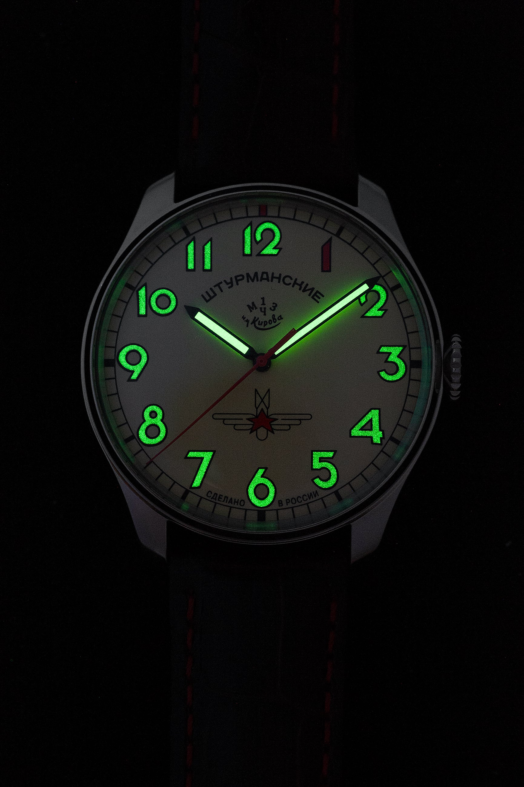 GAGARIN HERITAGE ONE 2609/3695120 – sturmanskie-jp