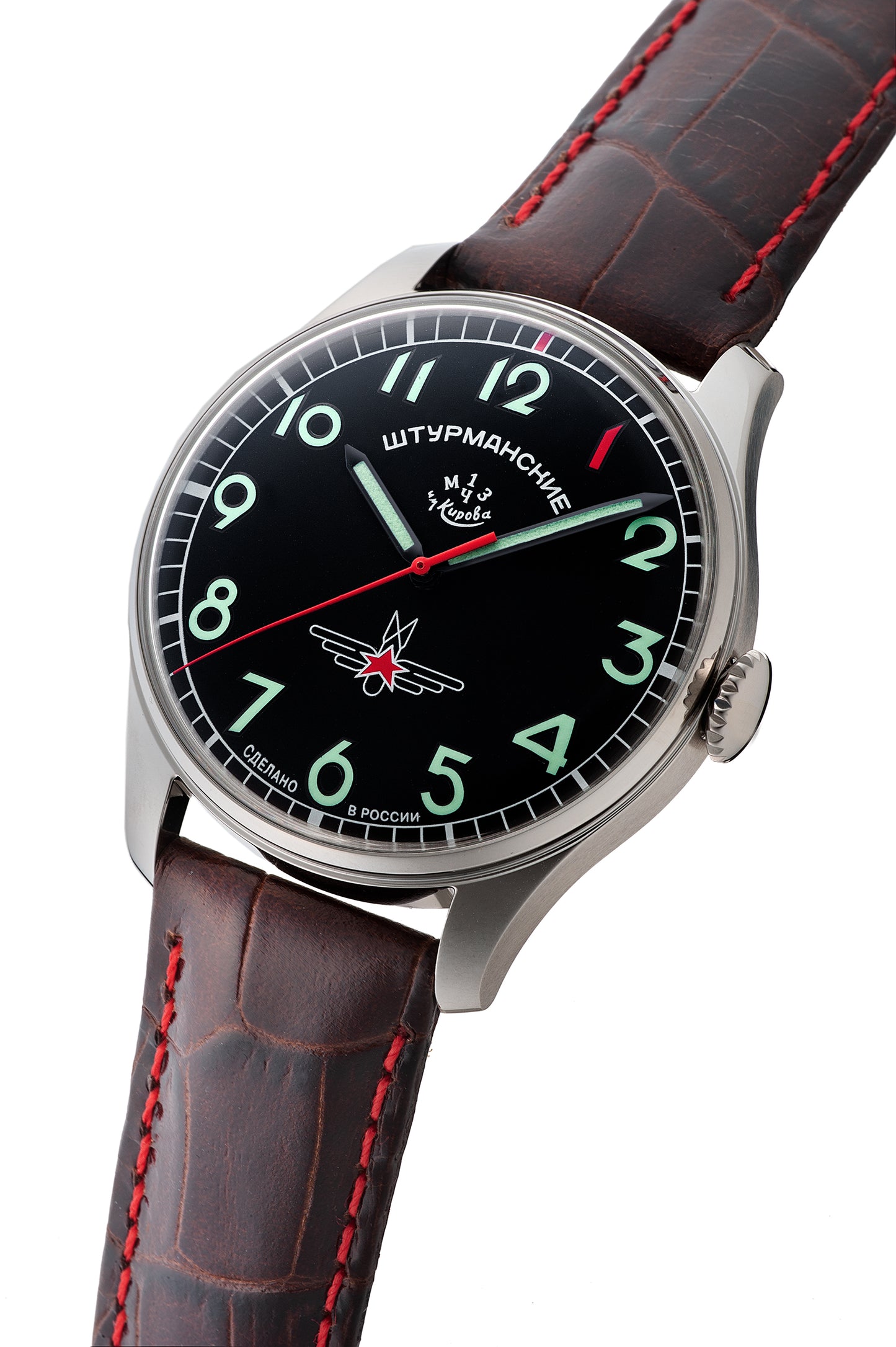GAGARIN HERITAGE ONE  2609/3695122