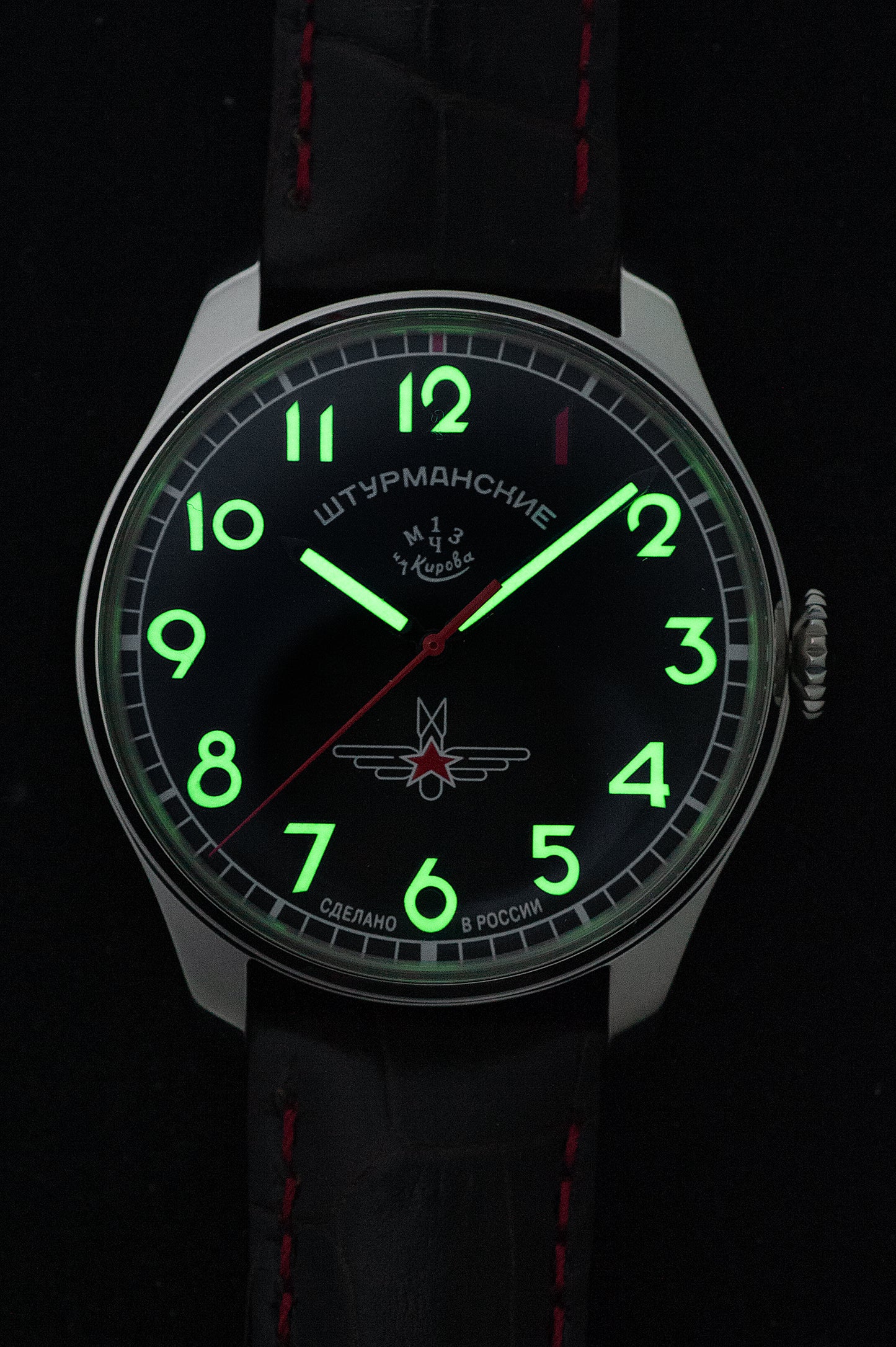 GAGARIN HERITAGE ONE  2609/3695122