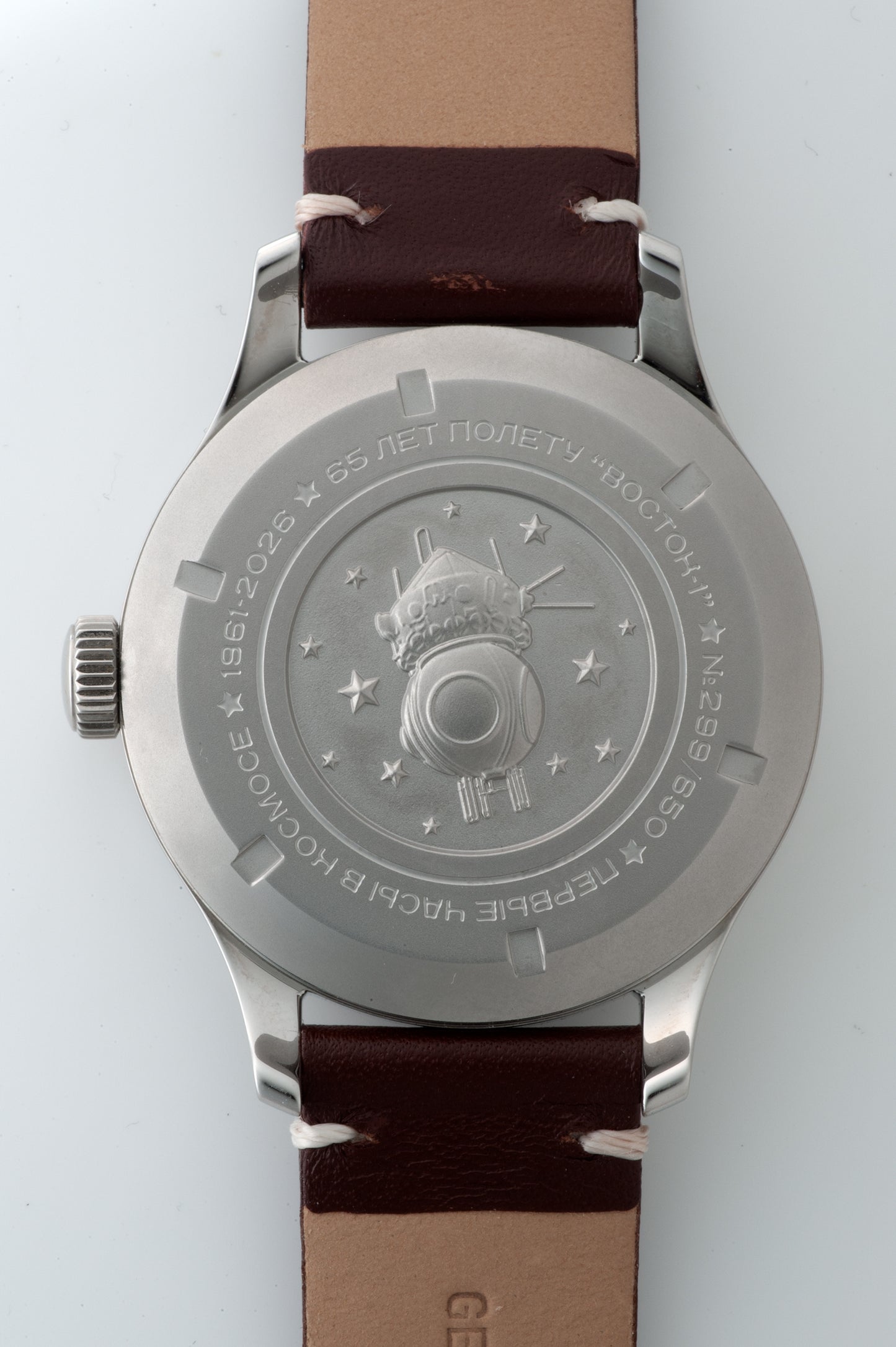 GAGARIN HERITAGE SW200/3845214