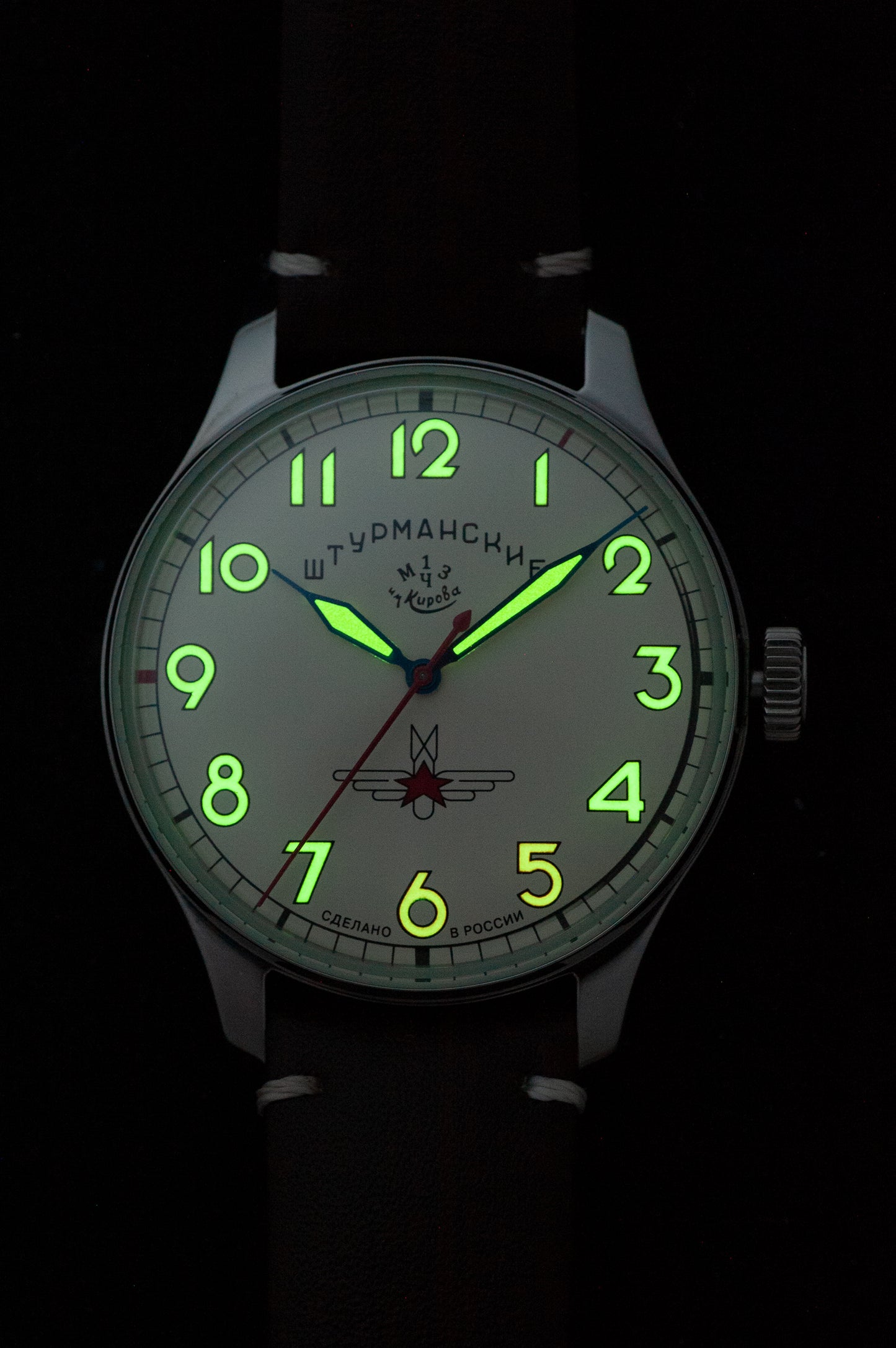GAGARIN HERITAGE SW200/3845214