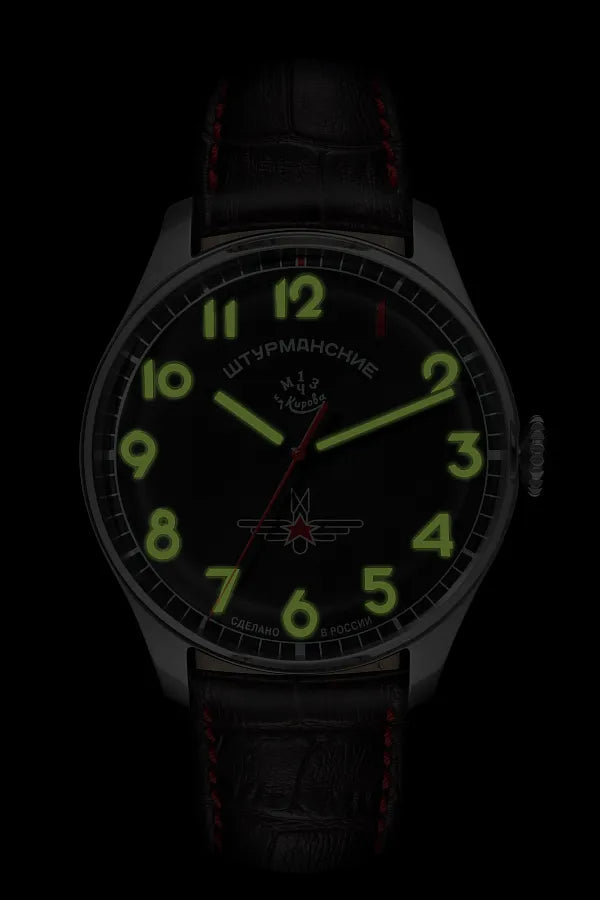 GAGARIN HERITAGE ONE  2609/3695122