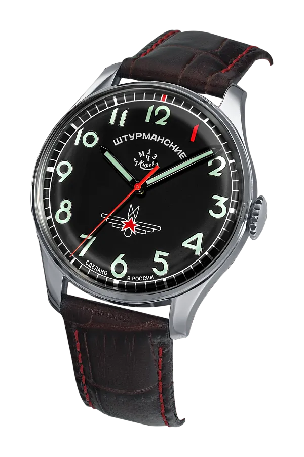 GAGARIN HERITAGE ONE  2609/3695122