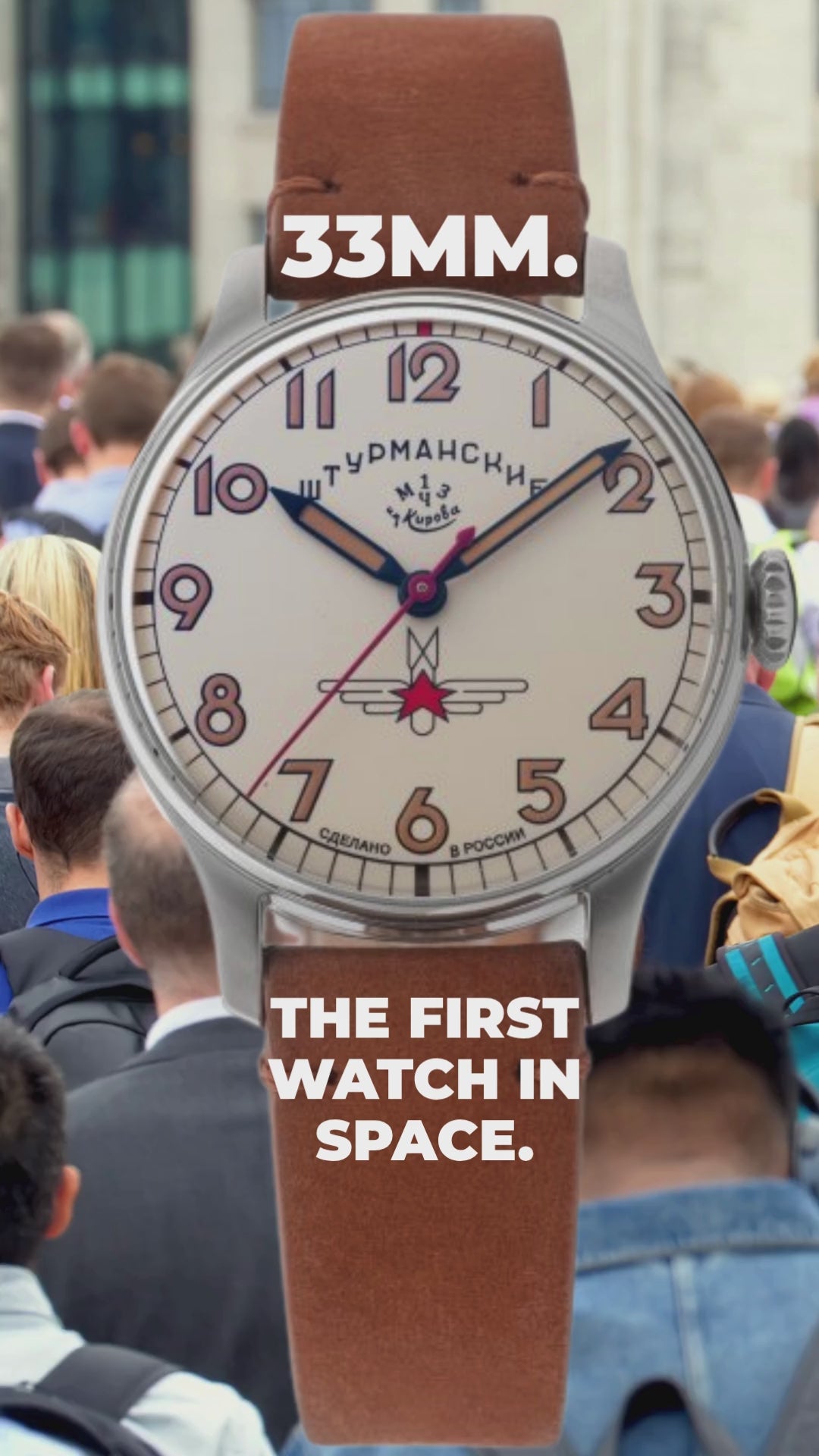 ガガーリンが着用した33㎜ケース 2609-3751470 – sturmanskie-jp