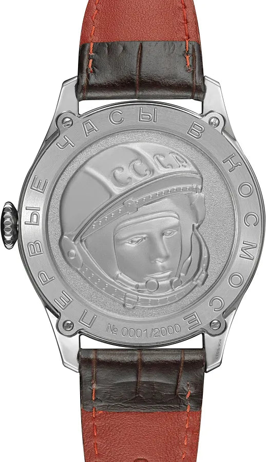 GAGARIN HERITAGE ONE  2609/3695122