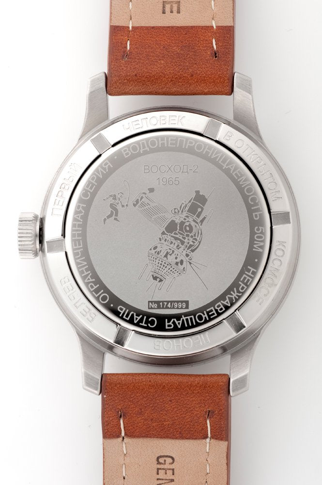 OPEN SPACE 24 HOURS 2431-1765938