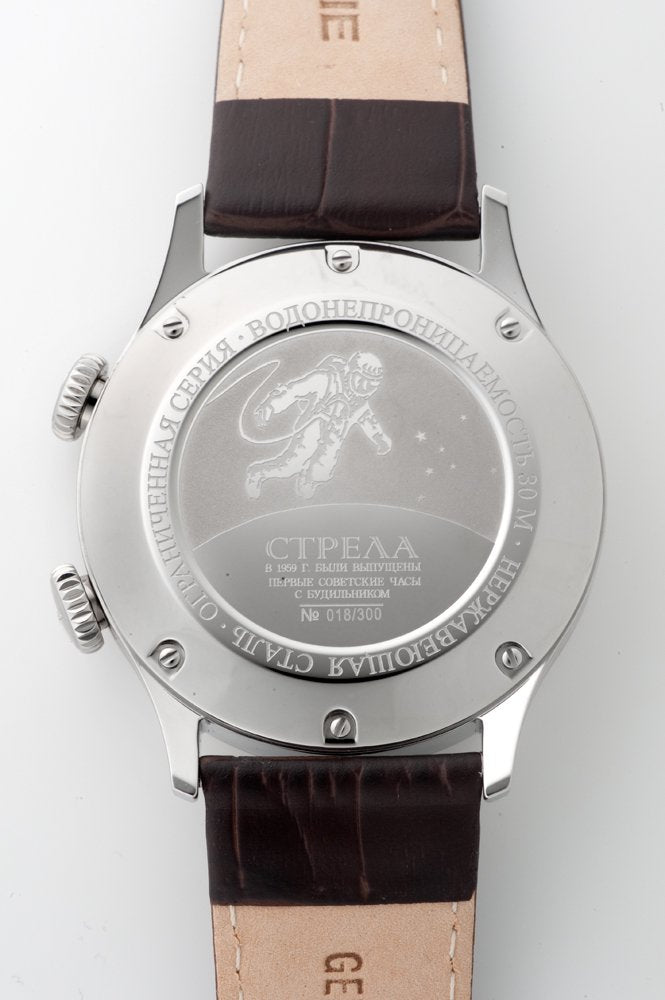 NEW　STRELA　alarm　cream 2612-1801731