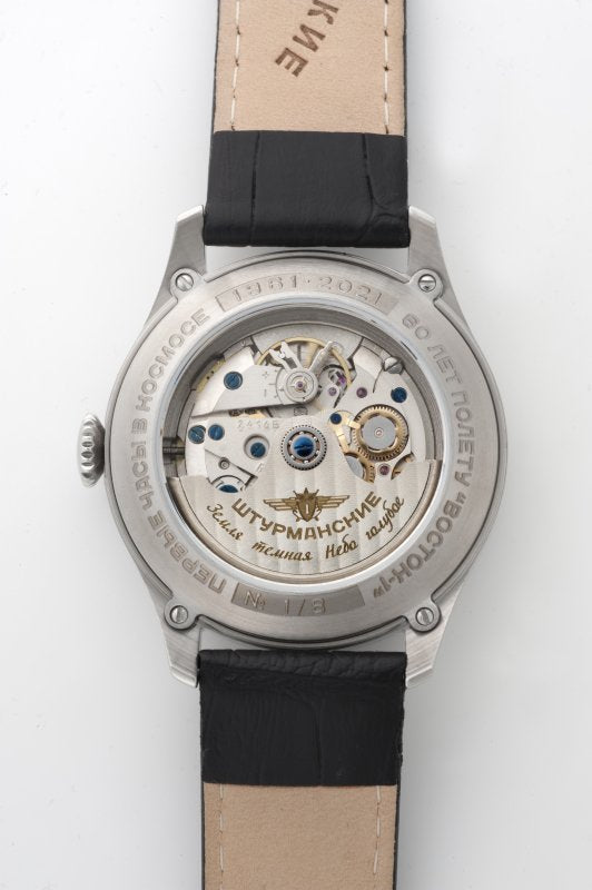 Gagarin アニバーサリー 日本限定モデル オートマチック2416-3805147j