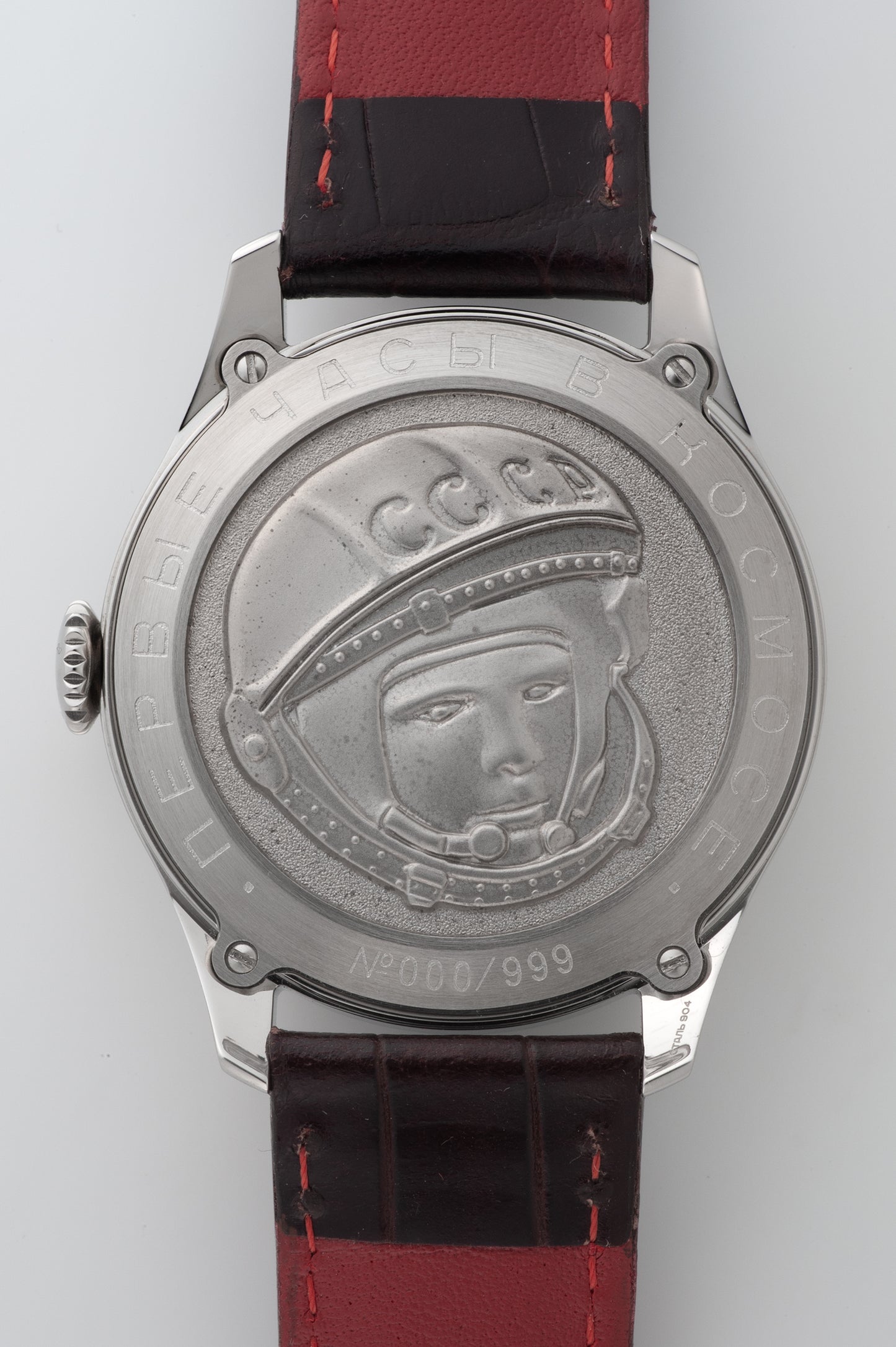 Gagarin アニバーサリーモデル レガシー 904L 2609-9045923